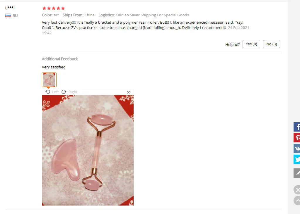 Pink Jade Roller & Rose Quartz Gua Sha Set